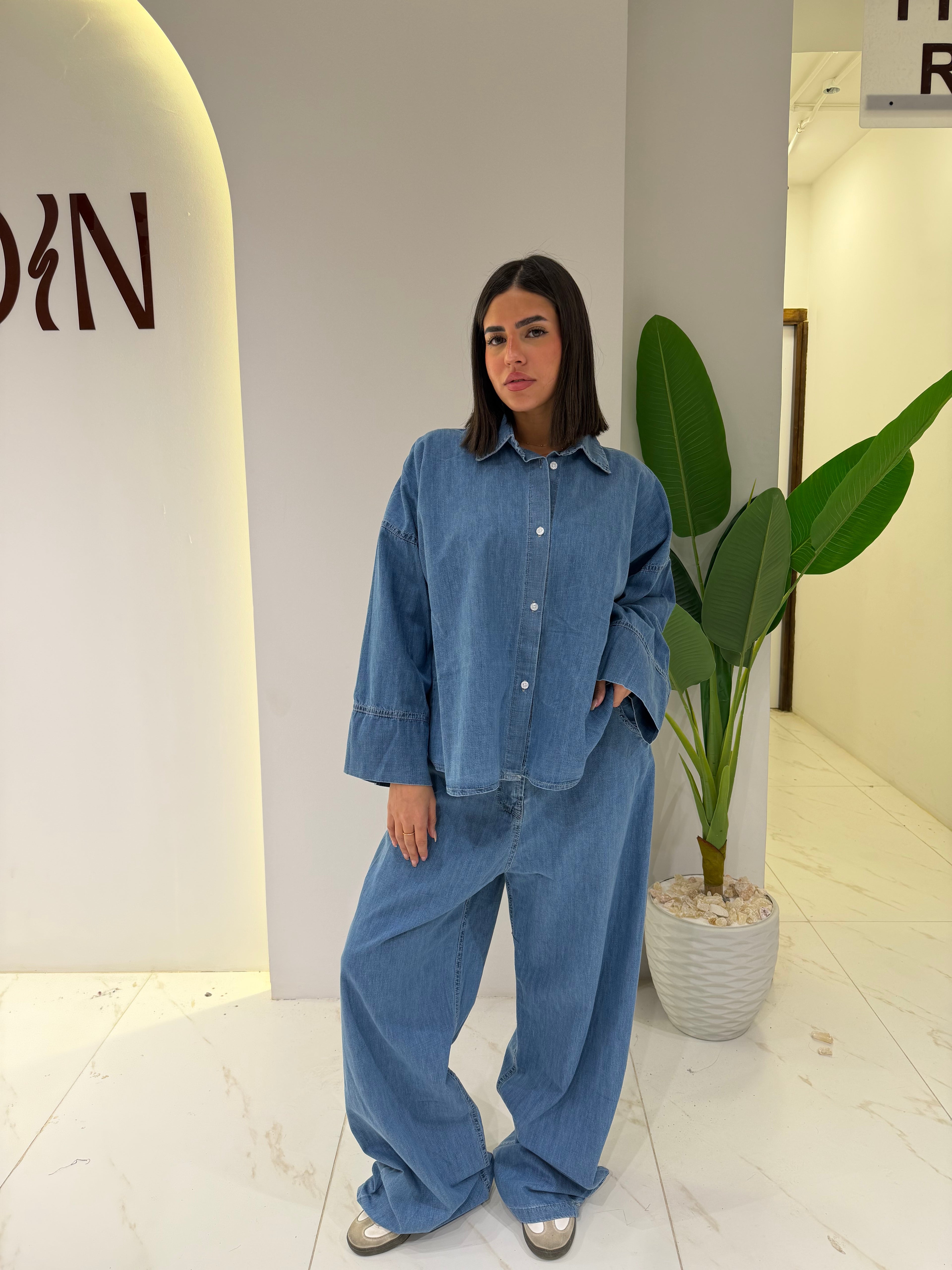 Comfy denim set