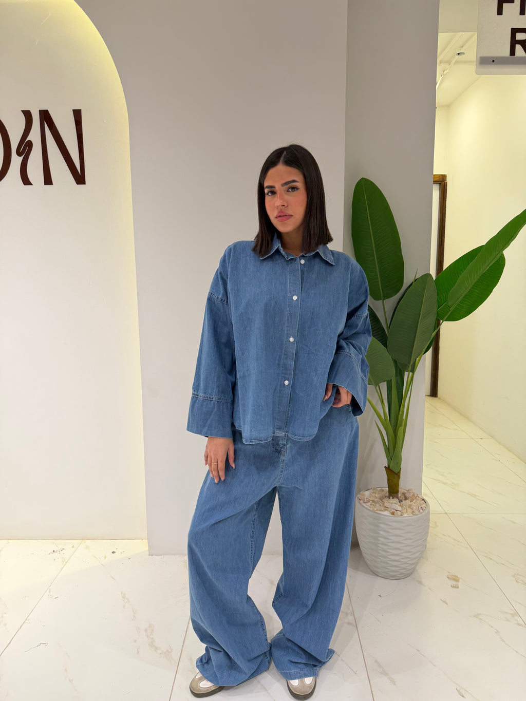 Comfy denim set