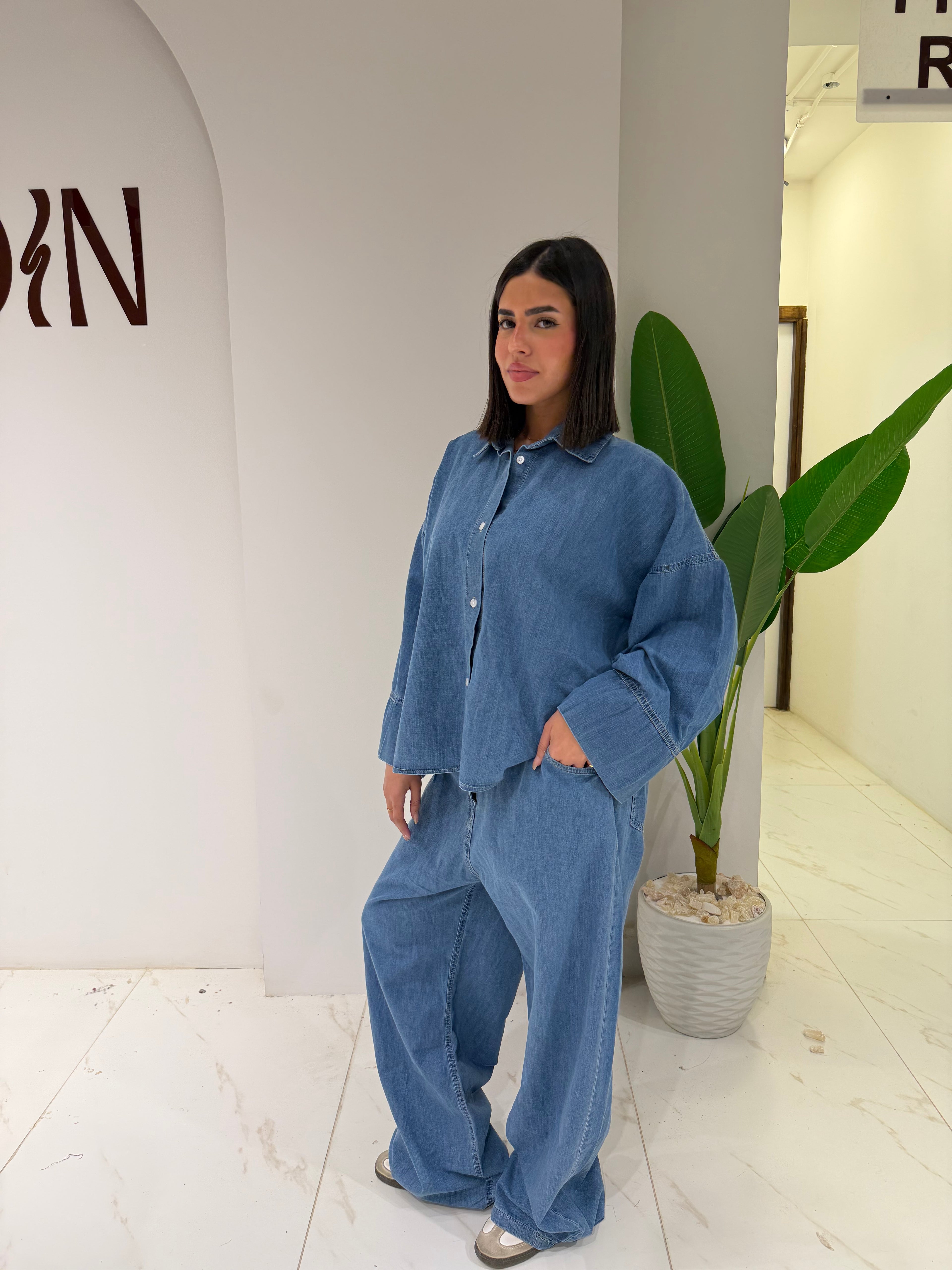 Comfy denim set