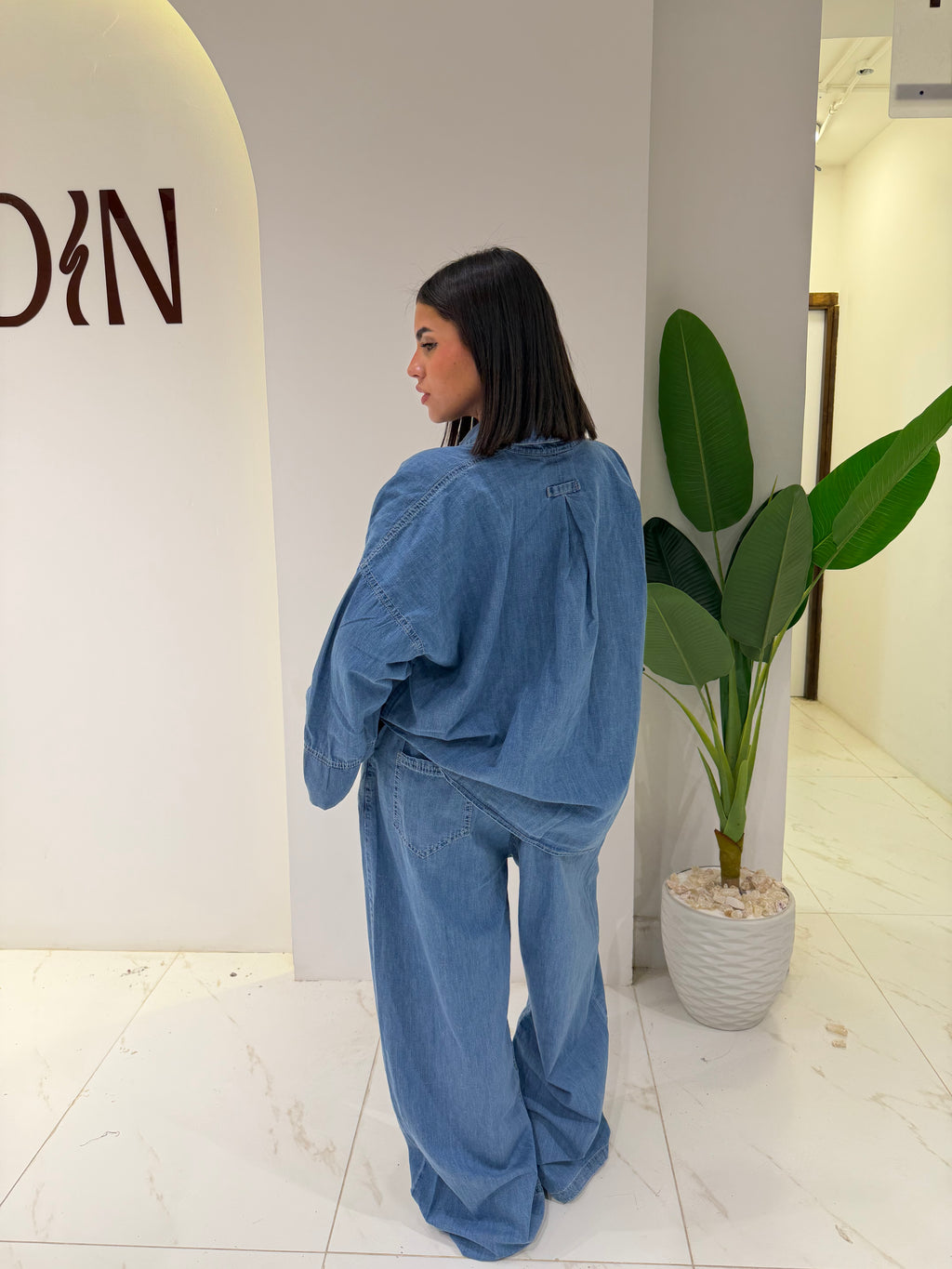 Comfy denim set